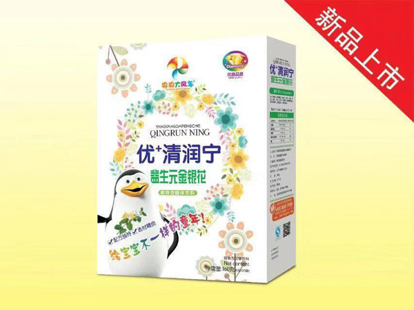 央央大風車優(yōu)+清潤寧 益生元金銀花.jpg 央央大風車優(yōu)+清潤寧 益生元金銀花.jpg