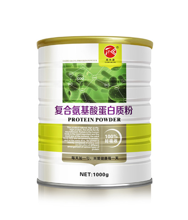 泰華康復合氨基酸蛋白質粉.jpg 泰華康復合氨基酸蛋白質粉.jpg