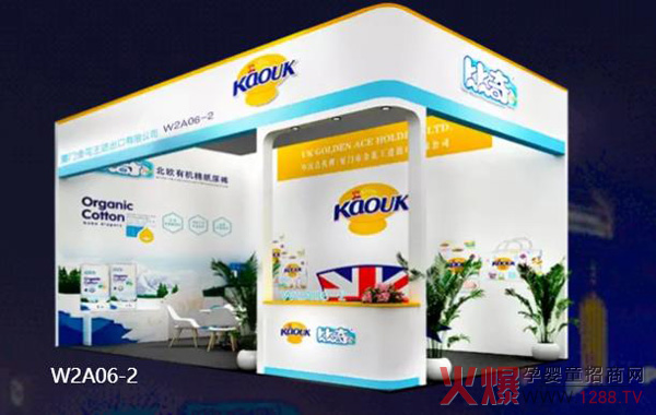 棨ۣH˾l(f)Ոs29þЋͯչ