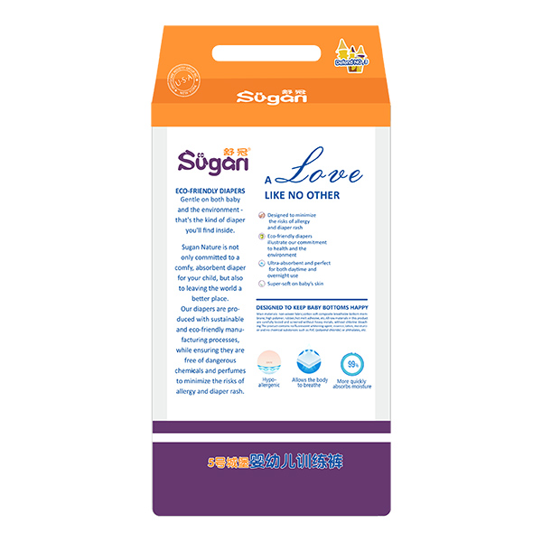 舒冠5號(hào)城堡訓(xùn)練褲.jpg 舒冠5號(hào)城堡訓(xùn)練褲.jpg