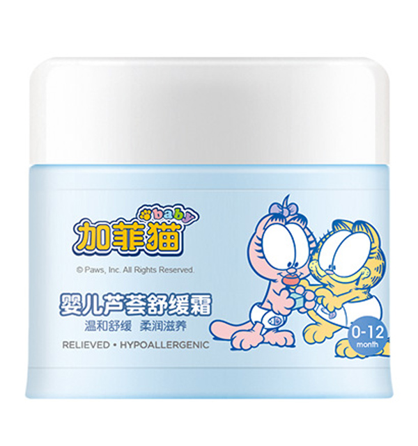 加菲貓嬰兒蘆薈舒緩霜