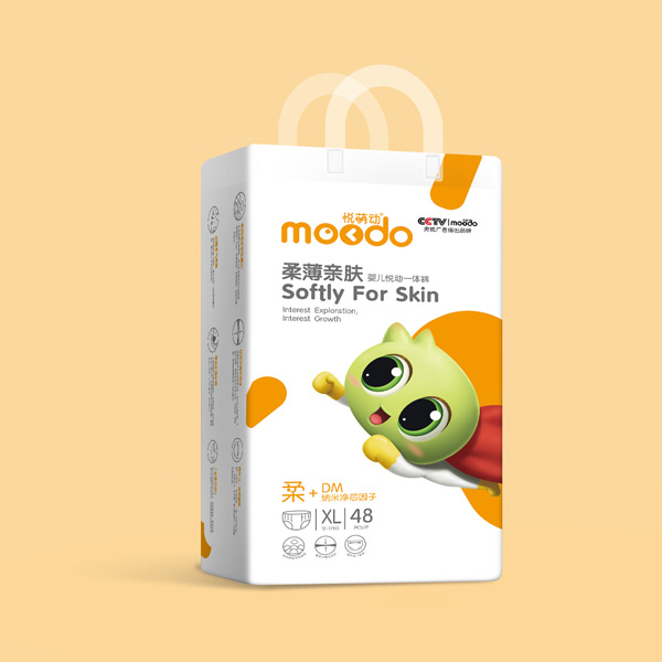 悅萌動柔薄親膚嬰兒悅動一體褲XL48