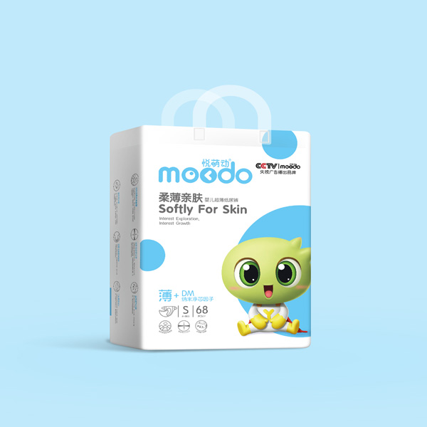 悅萌動柔薄親膚嬰兒超薄紙尿褲S68