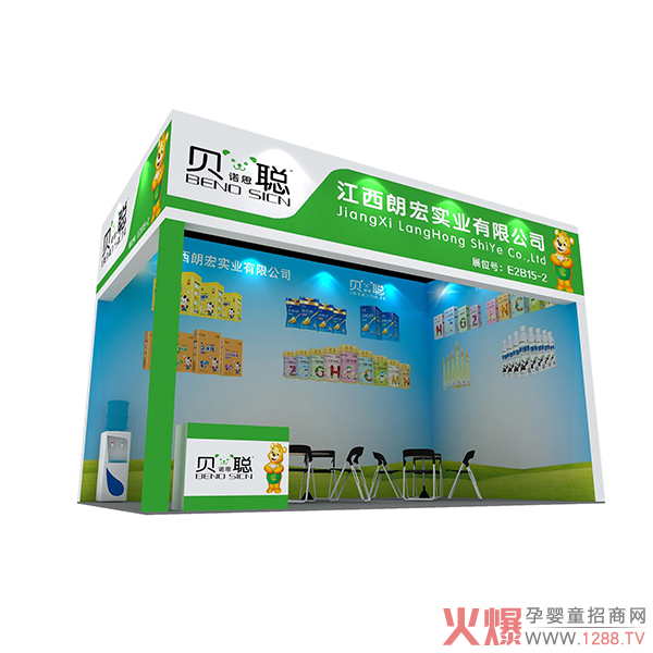 ؐZ˼bl(f)PcsE2B15-2չλ