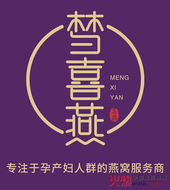 Ȥϲy 29þЋͯչCƷl(f)Ո