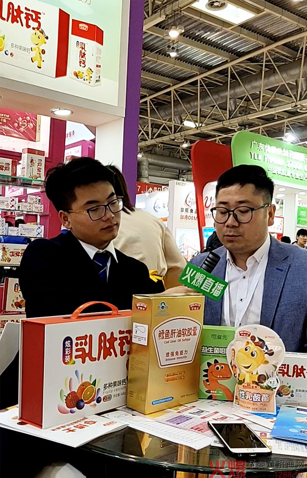 2019걱չ(hu)F(xin)(chng)𱬋ͯW(wng)(du)಩ʿʳƷؓ(f)؟(z)M(jn)ֱ(zhun)L(fng)