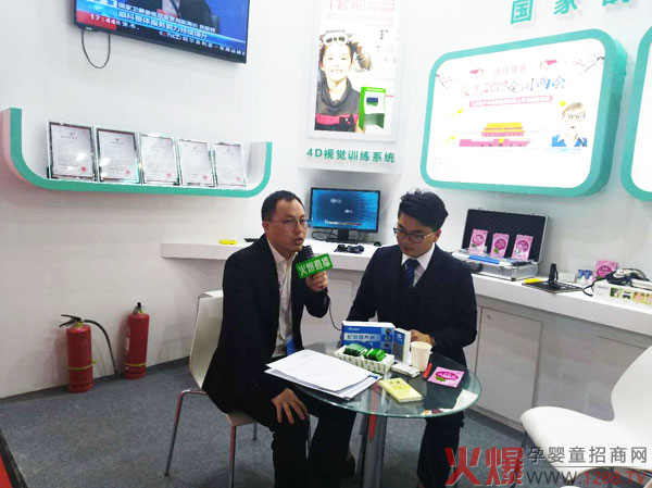 𱬋ͯWֱM۠빫˾ؓ؟ˏM˲L