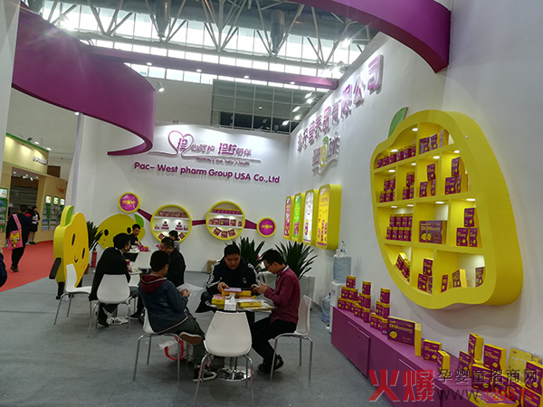 (sh)Ʒ䙎ͻu2019չܺu(png)s