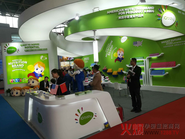 Դ(gu)ЋͯI(yng)B(yng)iQbaby貾`2019չ