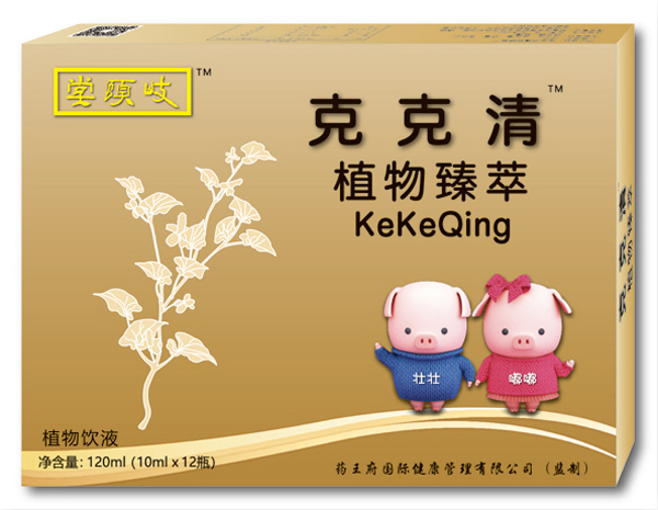 岐頤堂克克清植物臻萃飲液