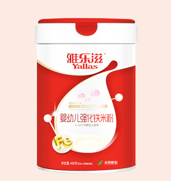 雅樂(lè)滋嬰幼兒強(qiáng)化鐵米粉聽(tīng)裝