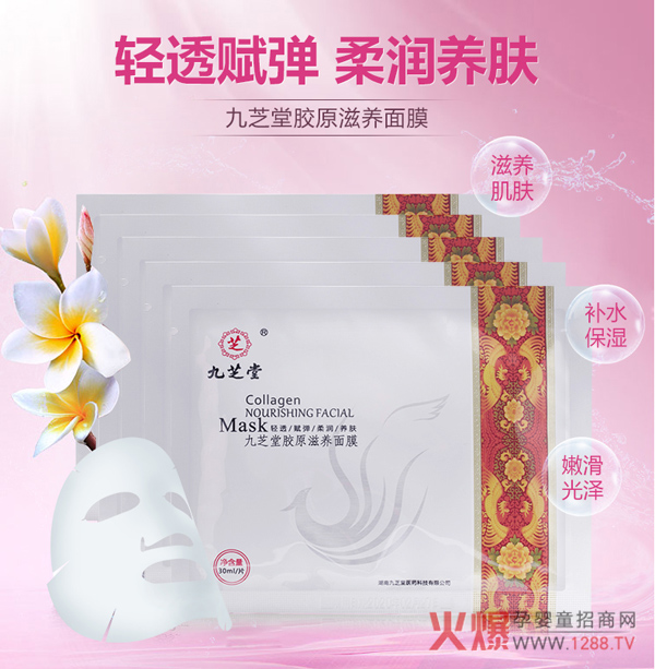 ֥zԭB(yng)ĤÆ᣿(qing)a(b)ˮ᝙B(yng)w