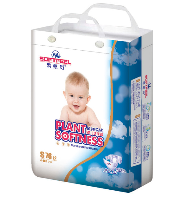   ����X(ju��)ֲ����ܛ�냺����ѝS76