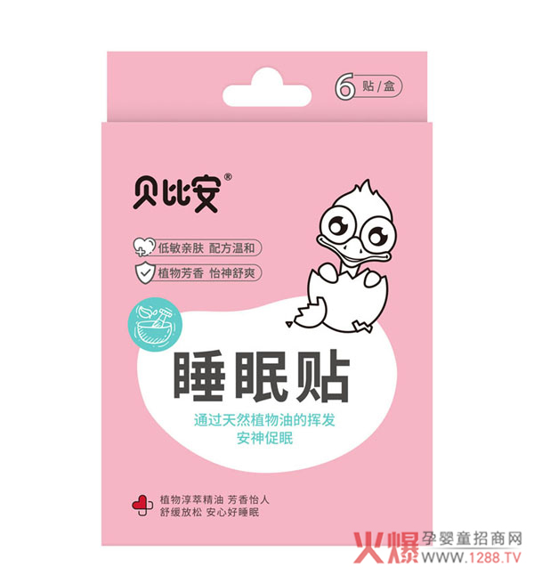 ˯XyԓôkؐȰ˯NͲ£