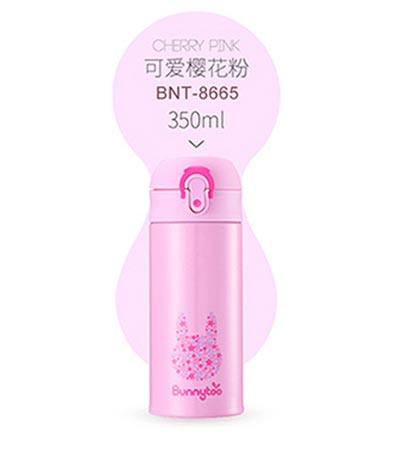 班尼兔時(shí)尚隨手杯粉