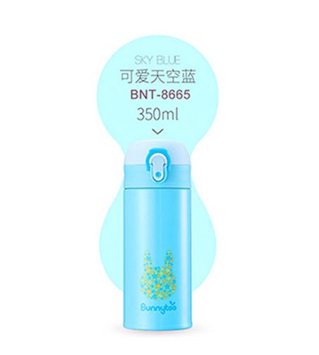 班尼兔時尚隨手杯藍(lán).jpg 班尼兔時尚隨手杯藍(lán).jpg