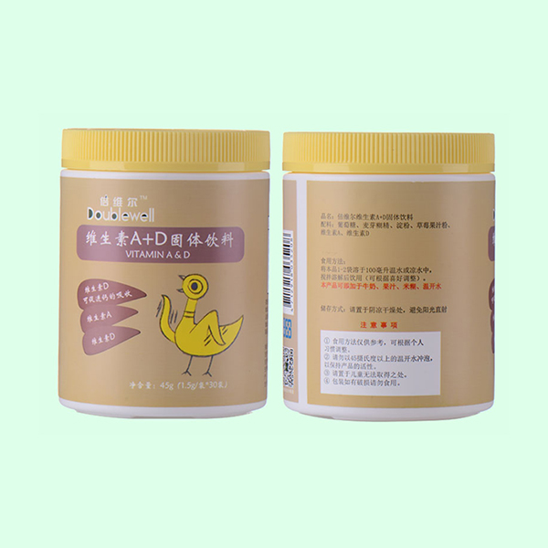 倍維爾維生素AD固體飲料