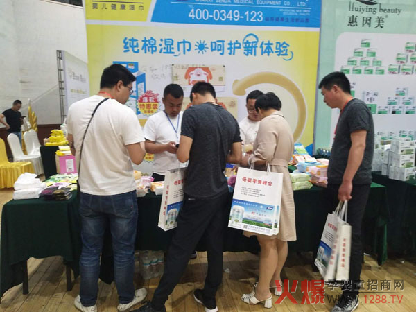 Ʒ|κޝʾ`ĸ۷ɽ|վ