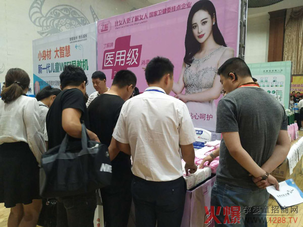 20ꌣI(y)Ʒ|o˽t(y)ül(wi)ĸ۷ɽ|վʾ`