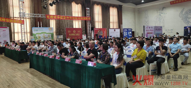 ԭI(y)ĸ۷ɽ|վѩƷʢţu(y)Mȫ