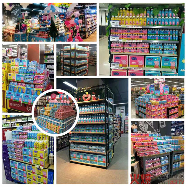 D(zhun)(du)Сv(du)СiIP(jng)N(xio)N(xio)800f(wn)Ԫ@ͯƷ{ʲô