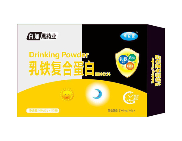 幼益佳乳鐵復(fù)合蛋白固體飲料.jpg 幼益佳乳鐵復(fù)合蛋白固體飲料.jpg