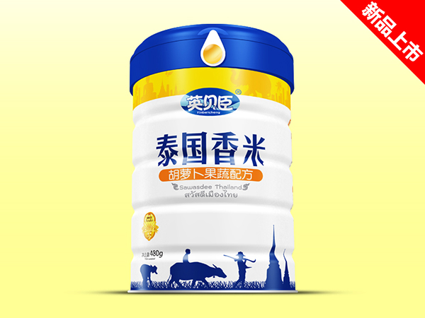 英貝臣泰國香米胡蘿卜配方.jpg 英貝臣泰國香米胡蘿卜.jpg