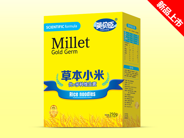 英貝臣草本小米優(yōu)+多種維生素盒裝