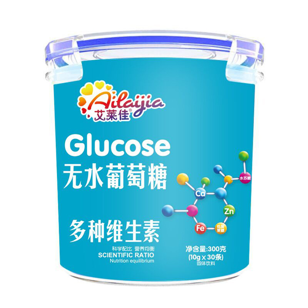 艾萊佳無(wú)水葡萄糖-多種維生素.jpg 艾萊佳無(wú)水葡萄糖-多種維生素.jpg