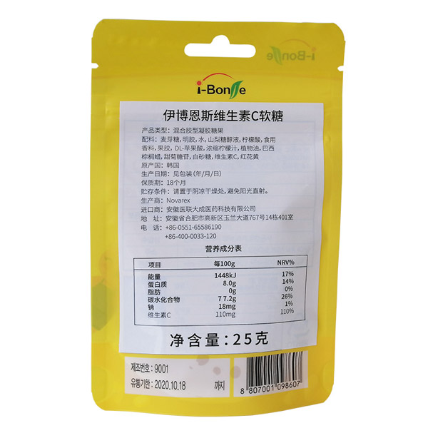  i-Bonse������˹�S����Cܛ��