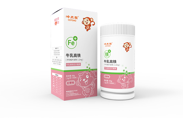 沖天猴牛乳高鐵.jpg 沖天猴牛乳高鐵.jpg