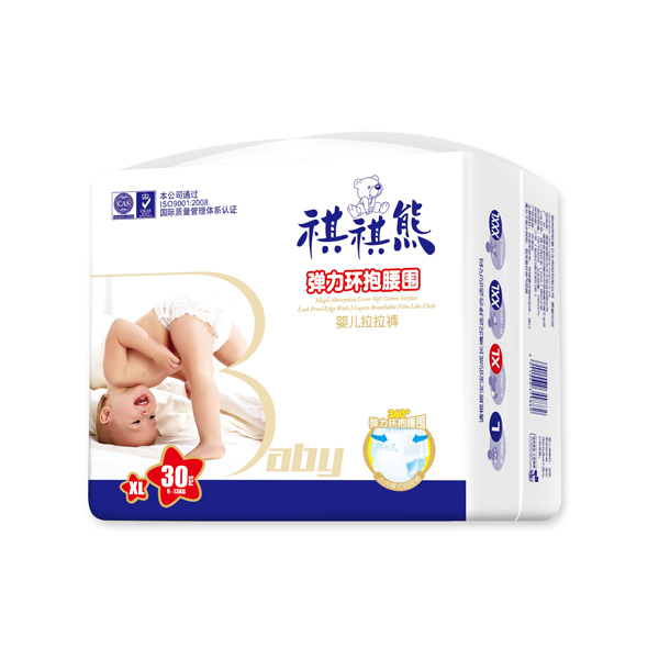 祺祺熊拉拉褲電商版XL.jpg 祺祺熊拉拉褲電商版XL.jpg