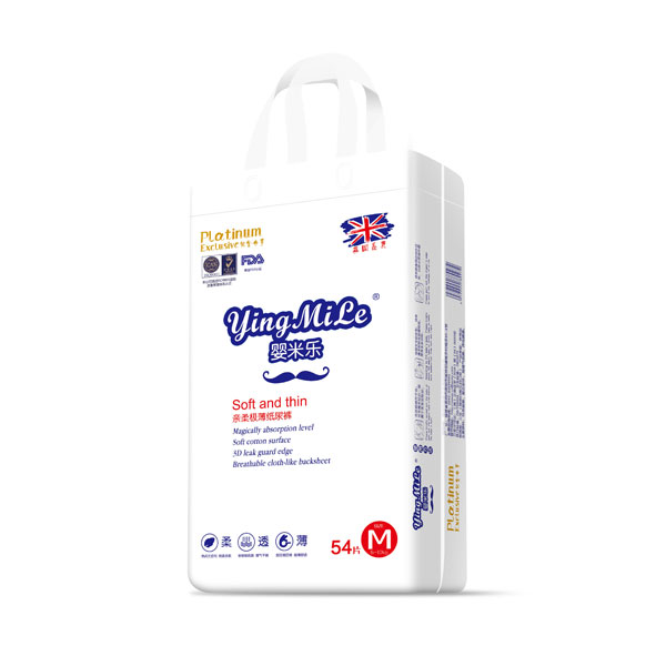 嬰米樂親柔極薄紙尿褲M54.jpg 嬰米樂親柔極薄紙尿褲M54.jpg