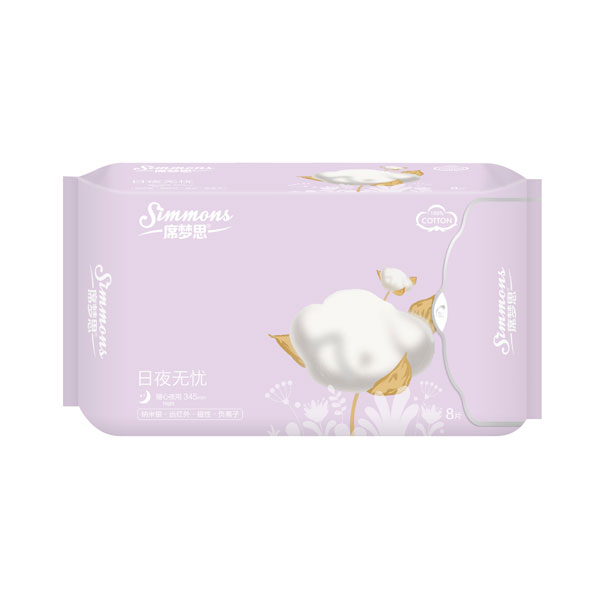 席夢思日夜無憂衛(wèi)生巾夜用.jpg 席夢思日夜無憂衛(wèi)生巾夜用.jpg