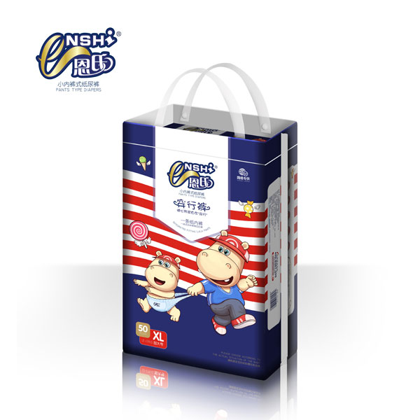 恩氏穿行褲小內褲式紙尿褲XL50網絡專供.jpg 恩氏穿行褲小內褲式紙尿褲XL50網絡專供.jpg