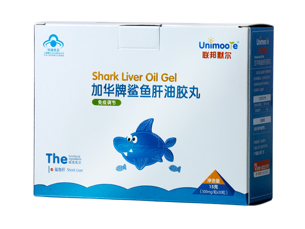 聯(lián)邦默爾加華牌鯊魚肝油膠丸.jpg 聯(lián)邦默爾加華牌鯊魚肝油膠丸.jpg