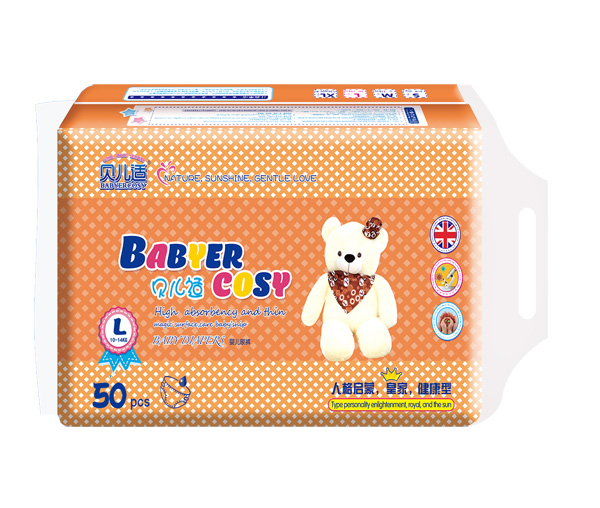 貝兒適紙尿褲健康型L50.jpg 貝兒適紙尿褲健康型L50.jpg