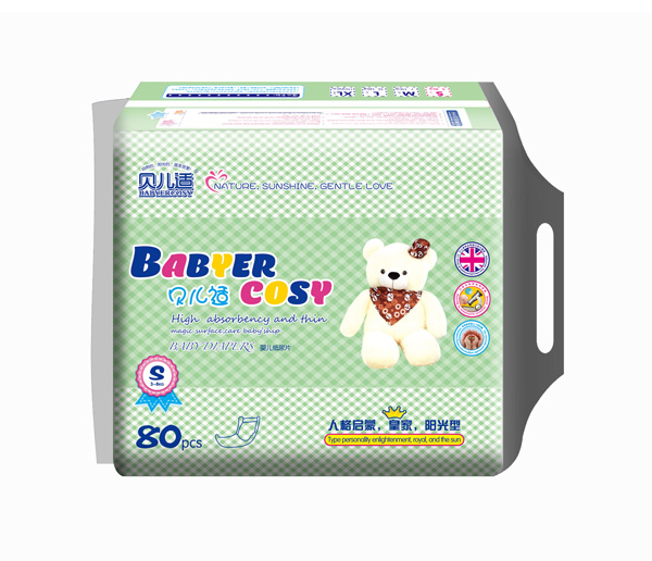 貝兒適陽光型紙尿片S80.jpg 貝兒適陽光型紙尿片S80.jpg