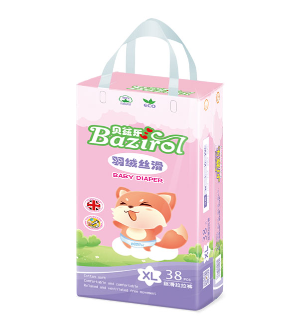 貝茲樂絲滑拉拉褲XL38.jpg 貝茲樂絲滑拉拉褲XL38.jpg