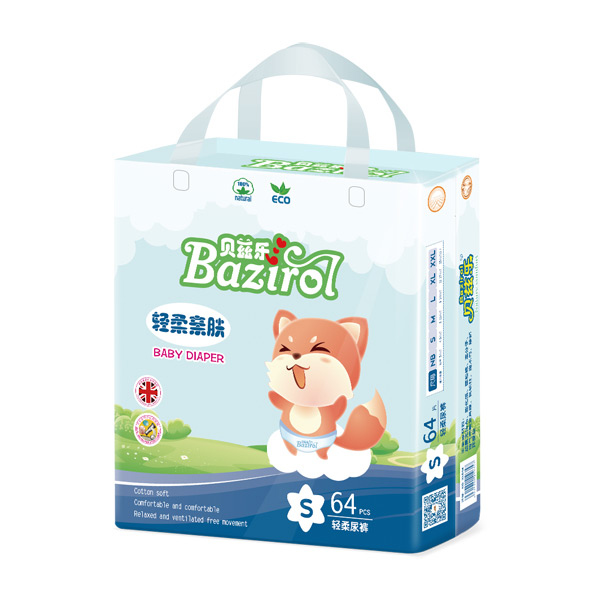 貝茲樂輕柔尿褲S64.jpg 貝茲樂輕柔尿褲S64.jpg