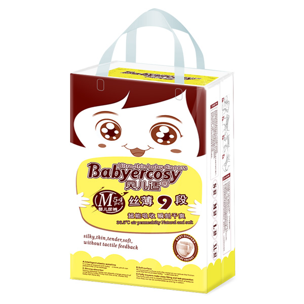  ؐ���m�z��9�μ���ѝM54