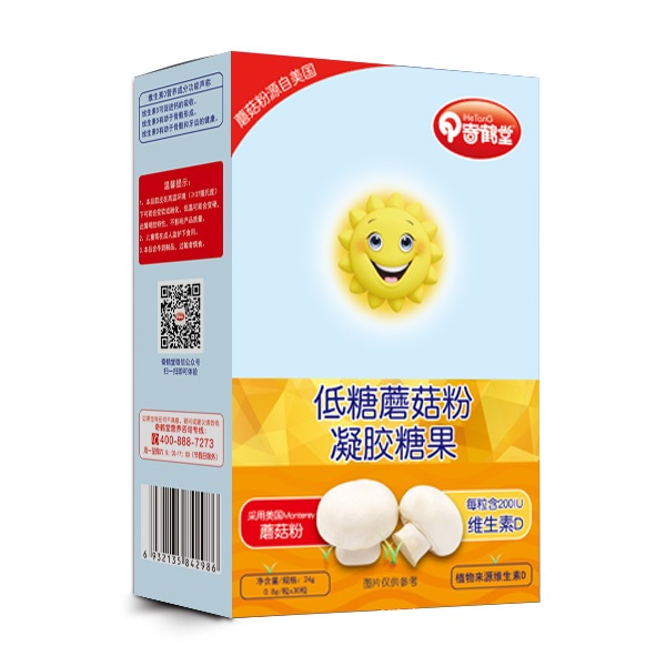  ���Q�õ���Ģ�������z�ǹ�