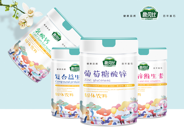 魯貝比固體飲料系列.jpg