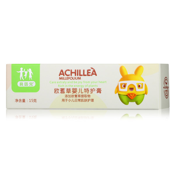 貝因兒歐蓍草嬰兒特護(hù)膏.jpg 貝因兒歐蓍草嬰兒特護(hù)膏.jpg