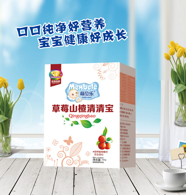 ��ؐ����ݮɽ����匚 ���b