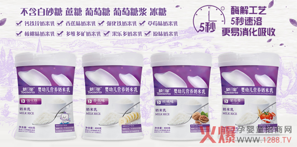 ܶI(yng)B(yng)ôò