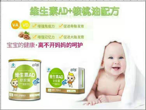  �͌��S����ADܛ�z�� 