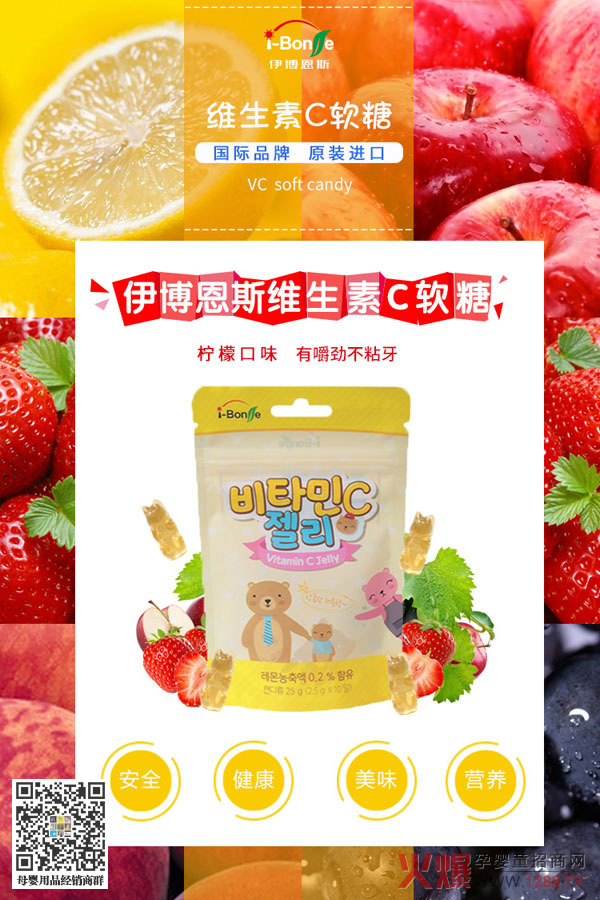 i-Bonse˹SCܛ^ˆ