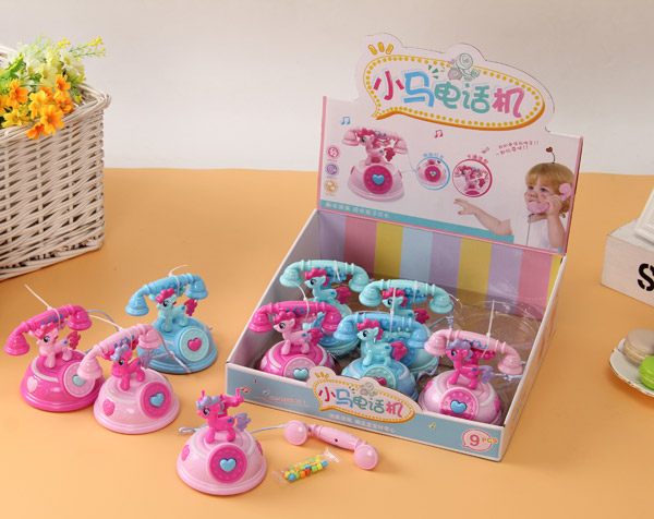 艾嬰堡小馬電話機(jī)奶片.jpg 艾嬰堡小馬電話機(jī)奶片.jpg