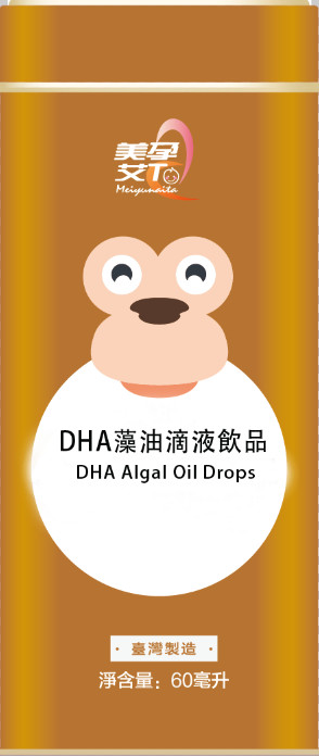 美孕艾TaDHA藻油滴液飲品60ML.png 美孕艾TaDHA藻油滴液飲品60ML.png